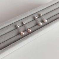 ราคา Winterwinter Jewelry Silver925 เครื่องประดับเงินแท้ เงินแท้925 ต่างหูมุก (3303278543)