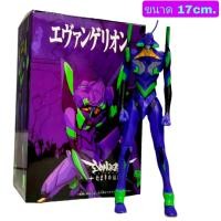 ราคา โมเดล Evangelion หุ่นรบอีวานเกเลี่ยน 01 02 ขนาด17cm มีกล่อง (18501763200)