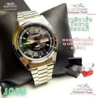 ราคา US Submarine นาฬิกาข้อมือ งานแท้มีวันที่ กันน้ำ30 m แถมฟรีกล่องหมอนร้าน ขาตั่งนาฬิกา US Submarine รุ่น J035M (9718222618)