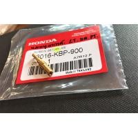 ราคา นมหนูเบอร์48 นมหนูอากาศ นมหนูแดช นมหนู N Pro 48 เกรดแท้AAAจากโรงงาน นมหนูอากาศ48 (7917156941)