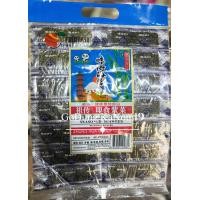 ราคา สาหร่ายทะเลปรุงรส ตราหมีแพนด้า Fruitasy หอม อร่อย 100 ซอง คุ้มมากๆ (14979640749)