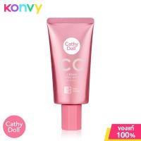 ราคา Cathy Doll Speed White CC Cream SPF50 PA 50ml 1 Light Beige (19976707013)