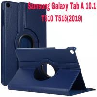 ราคา เคส สำหรับSamsung Galaxy Tab A 10 1 2019 T510 T515 หมุ่นได้360องศากันกระแทกCase For Samsung galaxy Tab A 2019 10 1 T510 T515 (4604718089)