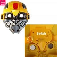 ราคา ชุดล้างแค้นฮีโร่เด็กพร้อมไฟ LED (10626183210)