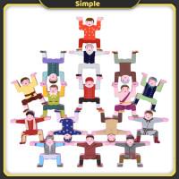 ราคา Jenga And Dominosของเล่นไม้ตัวละครเกมฝึกสมองสำหรับเด็ก (6532230284)