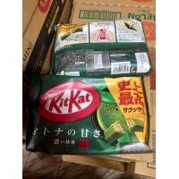 ราคา kitkat มีหลายรส นำเข้าจากญี่ปุ่น พร้อส่ง (20010138572)