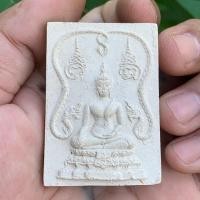 ราคา สมเด็จมหาวาสุกรี วัดชิโนรส ปี 2512 หลวงพ่อพรหม หลวงปู่โต๊ะ หลวงพ่อกวย หลวงปู่สุข ร่วมกันปลุกเสก (17193684552)