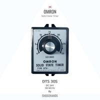ราคา เครื่องตั้งเวลาแบบอนาล็อก Analog Timer OMRON Solid State Timer 30second 30วิ DTS 24VDC (14245251867)