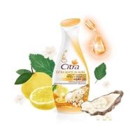 ราคา 150 ml โลชั่น ซิตร้า ยูวี ออร่า ขนาด150 มล Citra Body Lotion UV Aura 150 ml โลชั่นซิตร้า ขนาดพกพา ซิตร้า (1388084291)