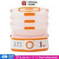 ราคา HOUSE WORTH หม้อนึ่ง หม้อนึ่งไฟฟ้า หม้อนึ่งอเนกประสงค์ เครื่องนึ่งไฟฟ้า เครื่องนึ่งไอน้ำ 3 ชั้น เครื่องนึ่งอาหาร 9 ลิตร รุ่น HW ST02OR (20164282289)