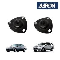 ราคา AARON เบ้าโช๊คหน้า HONDA Civic ปี 2001 2007 DimenCRV ปี 2002 2008 Gen2 ฮอนด้า ซีวิค ซีอาร์วี (12603993809)