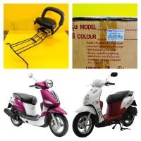 ราคา เบาะเด็กนั่ง filano fiore ใช้ด้วยกันได้ค่ะ เบาะเด็กนั่ง fiore อย่างดี boo พร้อมกันลาย (19363167700)