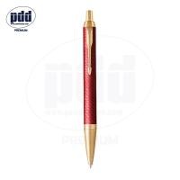 ราคา ฟรี สลักชื่อ ปากกา PARKER ป๊ากเกอร์ ลูกลื่น ไอเอ็ม พรีเมี่ยม FREE ENGRAVING PARKER IM Premuim Ballpoint Pen (20359419501)