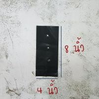 ราคา ถุงเพาะชำ ถุงเพาะกล้าสีดำ เจาะรู ถุงเพาะกล้า จำนวน 1 กิโล ถุงเพาะชำ reuse ถุงเพาะกล้า ถุงเพาะต้นไม้ nursery bag planting bag ถุงพลาสติก ถุงเพาะชำต้นไ้ (16902099283)