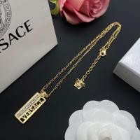 ราคา สร้อยคอโซ่ Versace สำหรับแฟชั่นผู้หญิงและผู้ชายสร้อยคอสำหรับท่านชายหญิงเครื่องประดับอัญมณีของขวัญเทศกาลและวันเกิด (19446828072)