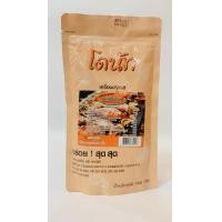 ราคา ผงปรุงรสปลาหมึกย่าง 500กรัม (10743414291)