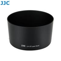 ราคา JJC HB 57 เลน์หดได้ทรงกระบอกแบบย้อนกลับได้ที่คุลมบังแสงสำหรับ Nikon AF S DX NIKKOR 55 300Mm F 4 5 5 6G ED VR เลนส์ซูมบน Nikon D3400 D3500 D5600 D7100 D7500แทนที่ Nikon HB 57 (7918783193)