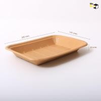 ราคา จานกระดาษคราฟท์เหลี่ยม ถาดอาหารกระดาษคราฟท์ ถาดขนม ถาดอาหาร (14423569167)