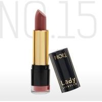 ราคา ลิป LADY MORI สีสวย เม็ดสีแน่น เนื้อวาว (20582300502)