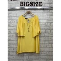 ราคา เสื้อผ้าสำหรับสาวอวบอ้วนไซร์ใหญ่บิ้กไซร์ อก44 60 ใส่ใด้ ผ้าเรย่อนเกรดAA รหัส 161 คลุมบ่าแหวกหน้า (19677087764)