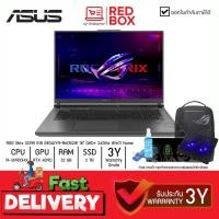 ราคา NEW 2024 รุ่น TOP Free แผ่นรองเม้าส์ EVA Asus ROG STRIX SCAR 18 G834JYR R6052W 18 240Hz QHD i9 14900HX RTX 4090 Ram 32GB SSD 2 TB Win11 3Y Gaming Notebook (21257405984)