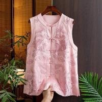 ราคา เสื้อกั๊กผ้าซาตินเสื้อเช็คการ์ดเย็บปักร้อยสวยงามผู้หญิงสไตล์จีนย้อนยุคเสื้อกั๊กผ้าซาตินเสื้อแขนกุดผู้หญิงสไตล์ชาติโบราณมี2023 (20188272331)
