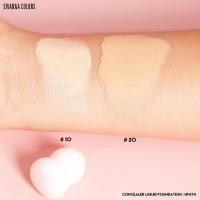 ราคา รองพื้นsivanna hf674 (20673020806)