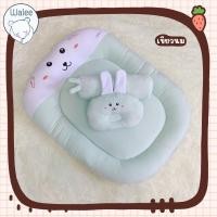 ราคา Walee ที่นอนเด็กทารก Egg shaped mattress ที่นอนเบาะไข่ ผ้าสแปนเด็กซ์ รุ่นหนานุ่มพิเศษ ผ้านิ่มพิเศษ รถเข็นเด็ก ชุดเด็กผู้หญิง สเปรย์ฆ่าเชื้อ (15013760213)