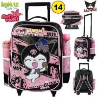 ราคา 9889shop ลิขสิทธิ์แท้ 100 Kids Luggage กระเป๋าเป้มีล้อลากสำหรับเด็ก กระเป๋านักเรียน เป้ล้อลาก Micky Minnie Sofia Spiderman Kitty (3965246674)