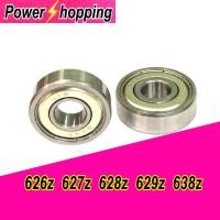 ราคา Power shopping ตลับลูกปืน626zz627zz628zz629zz638zz เสียงเงียบ ความเร็ว3000รอบ นาที ใส่พัดลม (9038882760)