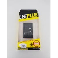 ราคา แบตเตอรี่ Nokia BL 4UL (1849752491)