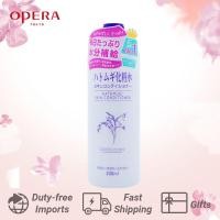 ราคา จัดส่งอย่างรวดเร็ว Opera Naturie Hotomugi Skin Conditioner 500ml ฮาโตะมูกิ สกิน คอนดิชั่นเนอร์ 500มล น้ำตบลูกเดือย โทนเนอร์ โลชั่น (16088304790)