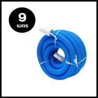 ราคา สายดูดตะกอน สำหรับสระว่ายน้ำ 15 เมตร และ 9 เมตร สายดูดทำความสะอาด สระว่ายน้ำ คุณภาพดี แข็งแรง ทนทาน (20605155100)