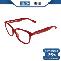 ราคา กรอบแว่นตา Boss Orange บอสออเร้น รุ่น FBS0207 NT (16138684109)