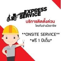 ราคา ส่งด่วน TTlock Digital door lock แทนลูกบิดเดิม ล็อคยาว digital door lock กลอนประตูดิจิตอล กลอนไฟฟ้า ปลดล็อคอัตโนมัติ CL K2 MAX (20396476361)