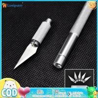 ราคา มีดอเนกประสงค์แกะสลักประติมากรรมโลหะกันลื่น6แกะสลักไม้ใบมีดสำหรับอุปกรณ์ศิลปะเครื่องเขียน1ชิ้น (20869372387)