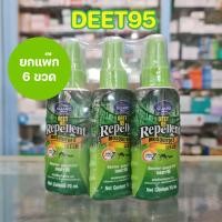 ราคา ยกแพ๊ก 6 ขวด Skinter Guard Plus Deet 50 95 Mosquito Leech Repellent 70 ml สกินเตอร์การ์ด สเปรย์กันยุง ทาก 70 มล (16542055732)