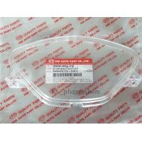 ราคา กระจกไมล์w125iบังลม (12365577592)