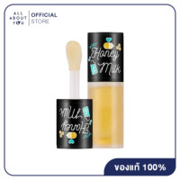 ราคา APIEU HONEY MILK LIP OIL 4g เอพิว ฮันนี้ แอนด์ มิลด์ ลิป ออย มิ้นท์ ช่วยบำรุงริมฝีปากให้ชุ่มชื้นยาวนาน ปากเงาสวยสุขภาพดี (20888699462)