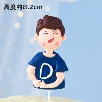 ราคา A555 ตัวการ์ตูนดินปั่น วันพ่อ วันเกิด พร้อมส่งในไทย T11 6 8 ดินปั้น3 (19088942571)