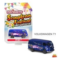 ราคา โมเดลรถเหล็ก majorette ชุด Songkran Festical สงกรานต์ ลิขสิทธิ์แท้ 100 สเกล 1 64 โมเดลรถ รถเหล็ก (15321312983)