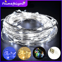 ราคา Decoration LED strip light for Christmas holiday light 3 meter 30 led beads silver wire with USB plug (9202379353)