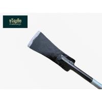 ราคา เสียมแทงปาล์ม เหล็กแหนบ คม หนา แข็งแรง เสียมตัดปาล์ม เสียมด้ามเหล็ก เสียมแทงปาล์มด้ามเหล็ก (18543402588)