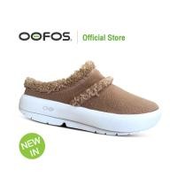 ราคา OOFOS OOcOOzie Mule Chestnut สีเกาลัด รองเท้าแตะเพื่อสุขภาพ นุ่มสบายเท้าด้วยวัสดุอูโฟม บอกลาปัญหาสุขภาพเท้า (17242034326)