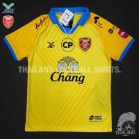 ราคา FBT เสื้อฟุตบอลสโมสรโปลิศ เทโร เอฟซี 2020 สินค้าของแท้100 (19247565236)