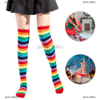 ราคา pime MALL ถุงเท้ายาวถึงเข่าถุงเท้ายาวถึงเข่าถุงเท้าลายทางสีรุ้งสำหรับงานปาร์ตี้คอสเพลย์เทศกาลคริสต์มาส (20363233979)