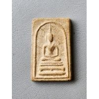 ราคา สมเด็จขาโต๊ะหลังเรียบ ลพ เสงี่ยม วัดสุทัศน์ ปี 2516 สภาพดี (20140663728)