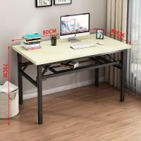 ราคา ATH รุ่นอัพเกรด โต๊ะพับเก็บได้ 2 ชั้น ไม่จำเป็นต้องติดตั้ง โต๊ะพับ โต๊ะพับเอนกประสงค์ โต๊ะคอมพิวเตอร์ โต๊ะพับเหล็กตลาดนัด โต๊ะพับพกพา (20912407908)