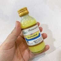 ราคา กลิ่นผสมอาหาร กลิ่นวนิลา กลิ่นแคนตาลูป กลิ่นกะทิ กลิ่นมะลิ กลิ่นสตรอเบอรี่ กลิ่นใบเตยกะทิ กลิ่นนมแมว กลิ่น วนิลา กลิ่นนม (9014839403)