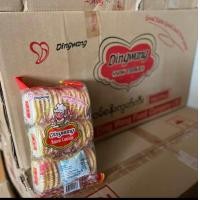 ราคา ยกลัง โดโซะหิมะ Dingwang Snow Cookie ขนมเกล็ดหิมะข้าวอบกรอบคุ๊กกี้เกล็ดหิมะ แผ่นกลม (20474631096)